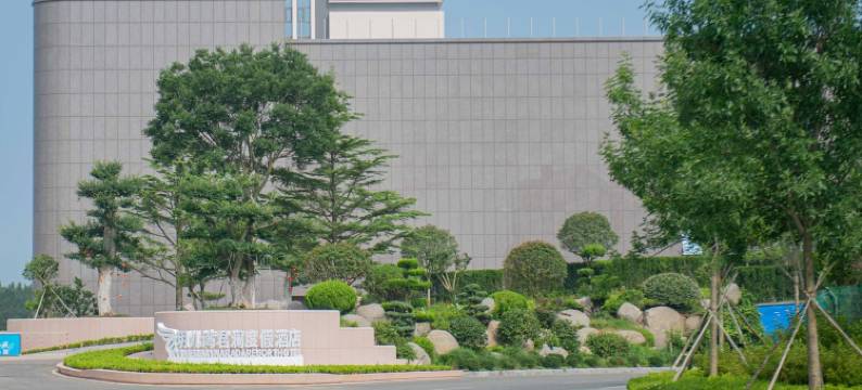 山东荣成1030公寓(海湾南路分店)图片