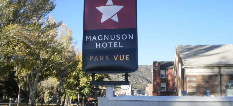 马格努森公园风光酒店(Magnuson Hotel Park Vue)图片