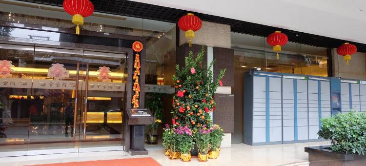 Vanessacourt公寓(清晖路分店)图片