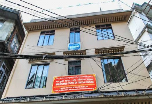 Tibet Home Hotel Overview