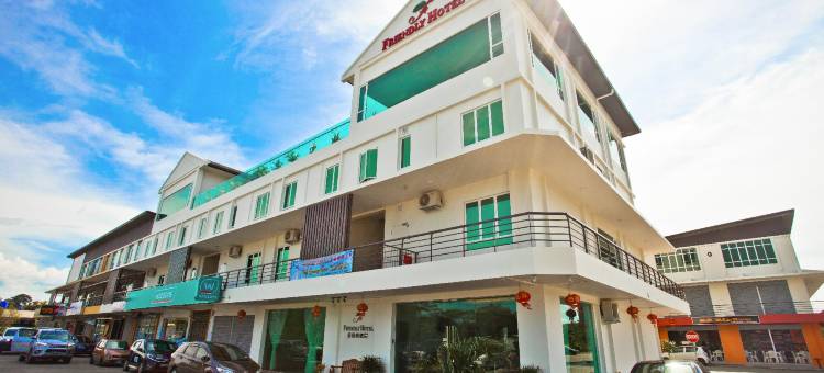 友好酒店(Friendly Hotel)图片