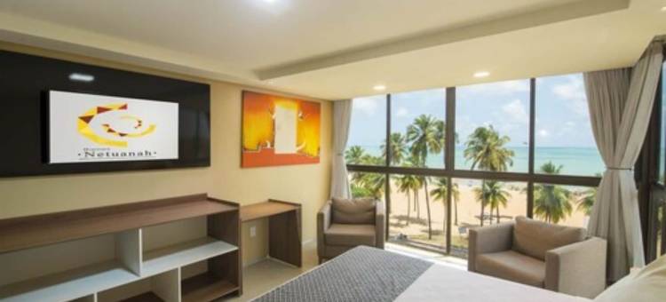 内塔那普拉亚酒店(Netuanah Praia Hotel)图片