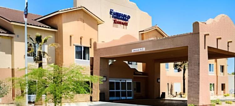 二十九棕榈村约书亚树国家公园万枫酒店及套房(Fairfield Inn & Suites Twentynine Palms-Joshua Tree National Park)图片