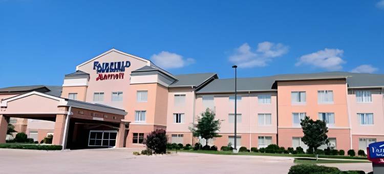 基林万枫酒店(Fairfield Inn & Suites Killeen)图片