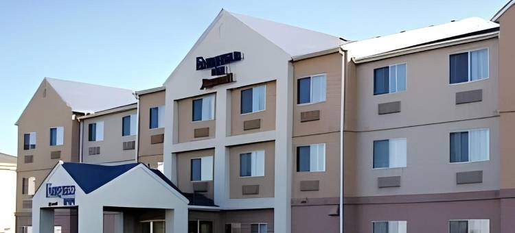林肯万枫酒店(Fairfield Inn & Suites Lincoln)图片