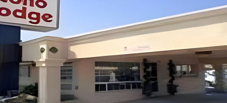 萨默菲尔德旅馆(Summerfield Inn Fresno Yosemite)图片