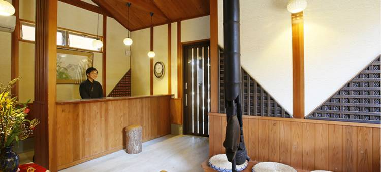 霧島美人之湯温泉酒店(Youyuan)图片
