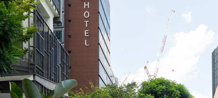 宜必思新加坡诺维娜酒店(Ibis Singapore Novena)图片