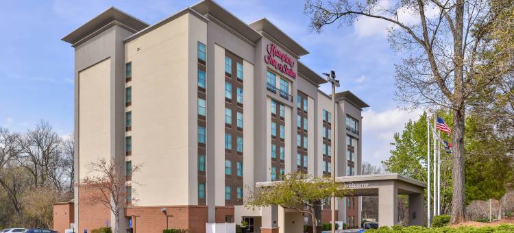 夏洛特阿罗伍德路欢朋套房酒店(Hampton Inn & Suites Charlotte-Arrowood Rd.)图片