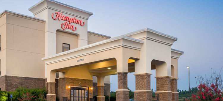 伦敦-北部欢朋酒店(Hampton Inn London-North)图片