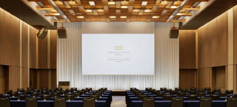 大阪站傲途格精选酒店(The Osaka Station Hotel, Autograph Collection)图片