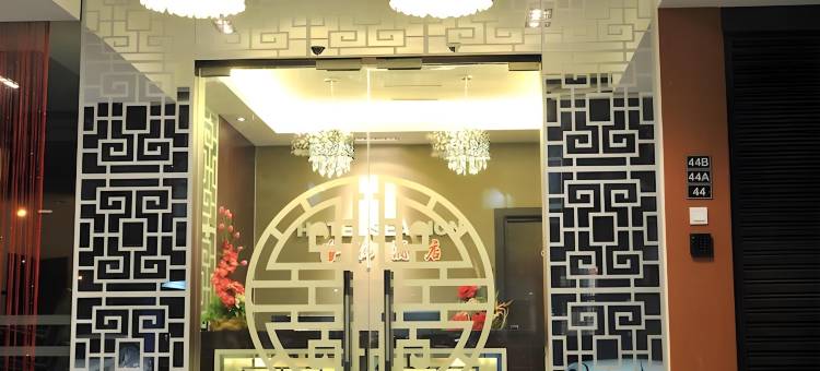 巴生海狮酒店(Sea Lion Hotel @ Klang)图片