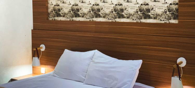 阿斯瓦鲁酒店(As Waru Hotel)图片