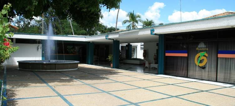 古亚达拉度假村酒店(Hotel Guadaira Resort)图片
