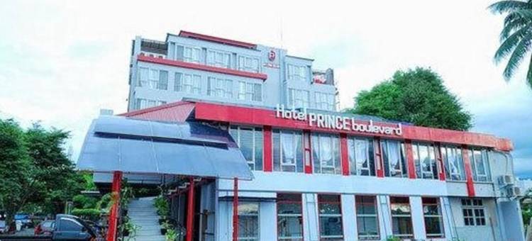 王子大道酒店(Hotel Prince Boulevard)图片