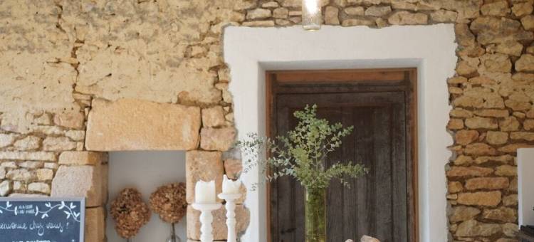 Maison Lou Piade酒店(Maison Lou Piade - Exclusive 1852 Country Estate Sarlat)图片