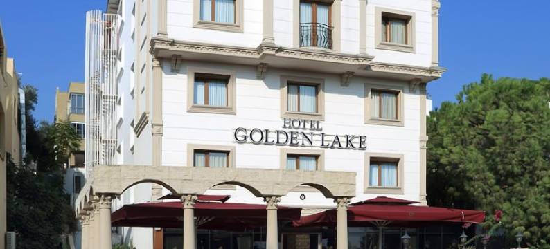 金湖酒店(Golden Lake Hotel)图片