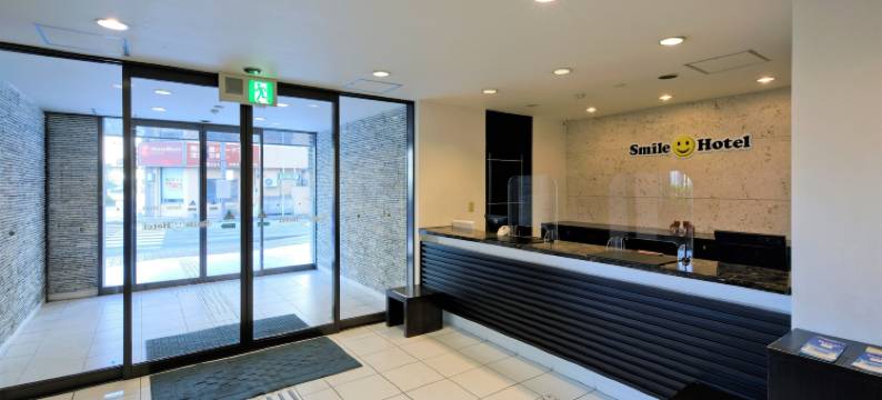 冲绳那霸微笑酒店(Smile Hotel Okinawanaha)图片