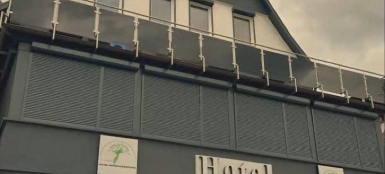 位于城堡广场的酒店(Hotel am Schlossplatz)图片