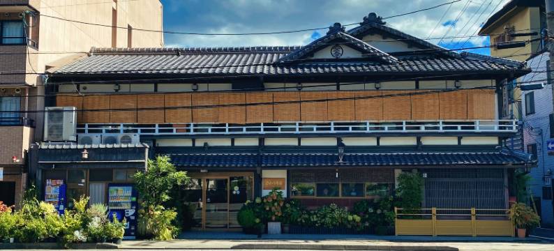 萨瓦亚宏腾日式旅馆(Ryokan Sawaya Honten)图片