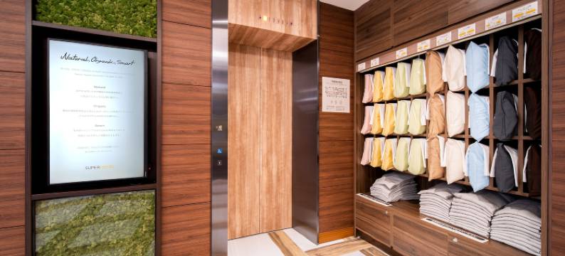 长野饭田国际超级酒店(Super Hotel Nagano Iida Inter)图片