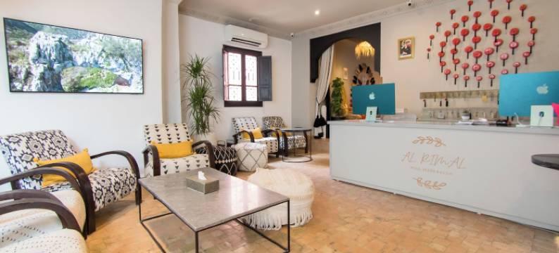 莱德艾利马旅馆(Riad Al Rimal)图片