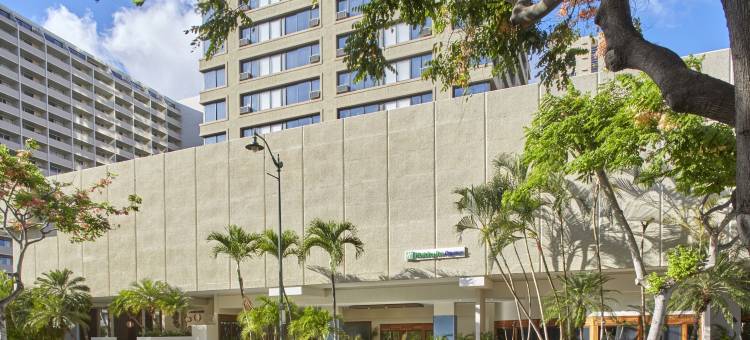 威基基智选假日酒店(Holiday Inn Express Waikiki)图片