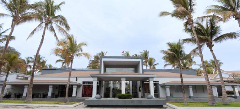 皮乌拉安迪纳优质酒店(Casa Andina Premium Piura)图片