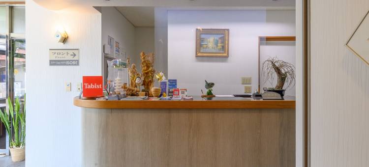 伊势志摩矶部 Tabist 车站酒店(Tabist Station Hotel Isobe Ise-Shima)图片