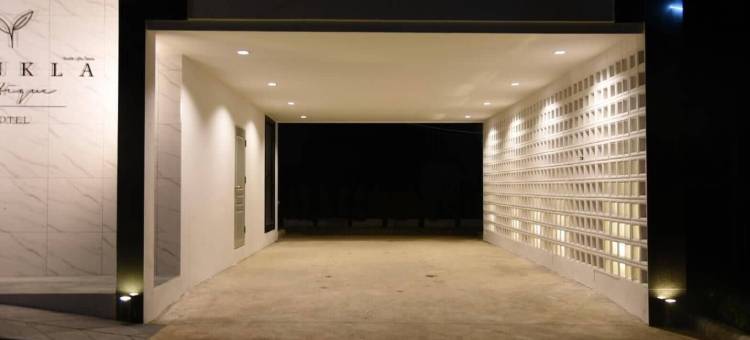 通克拉精品酒店(Tonkla Boutique Hotel)图片