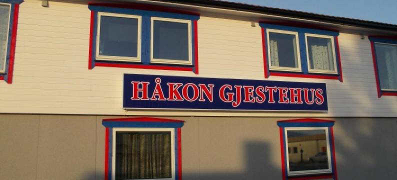 哈康旅馆(Håkon Gjestehus)图片