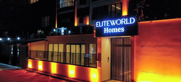 精英世界之家伊斯坦布尔博斯普鲁斯(Elite World Homes Istanbul Bosphorus)图片