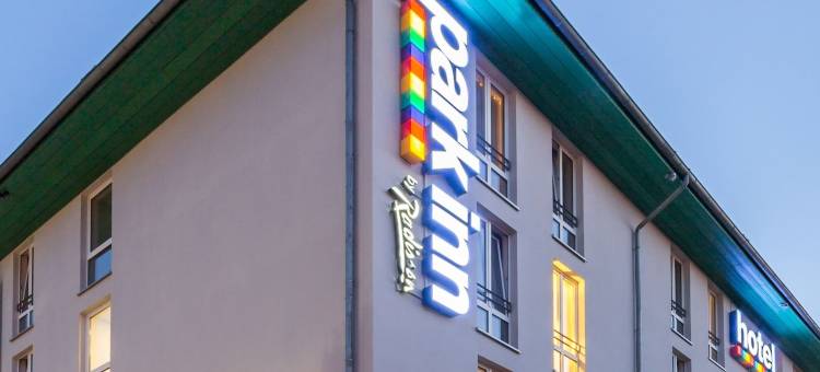 哥廷根丽柏酒店(Park Inn by Radisson Goettingen)图片