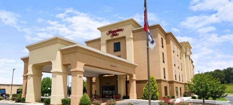 希尔顿欢朋酒店-勒诺城(Hampton Inn Lenoir City)图片