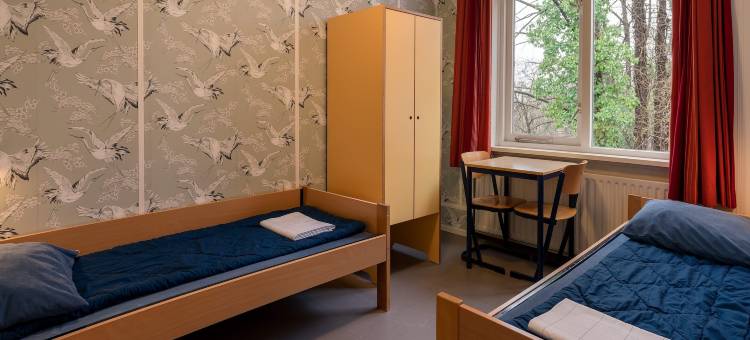 斯托亚凯阿纳姆青年旅舍(Stayokay Hostel Arnhem)图片