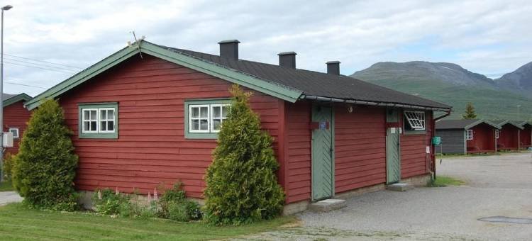 费尔斯托瓦奥斯库耶特小屋酒店(Fjellstova Ørskogfjellet Cottages)图片