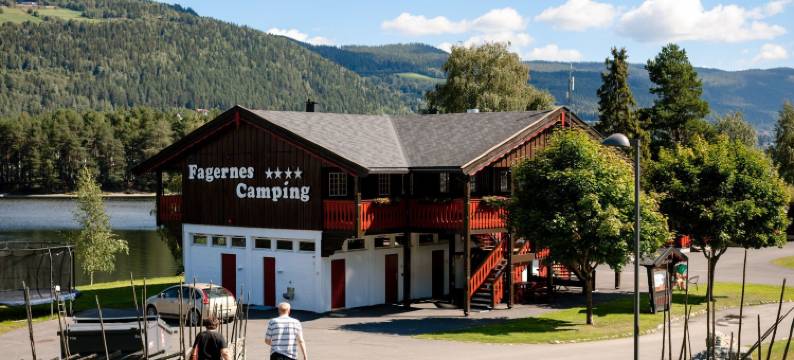法格尼斯露营酒店(Fagernes Camping)图片