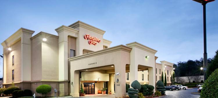 亚特兰大-斯托克布里奇欢朋酒店(Hampton Inn Atlanta-Stockbridge)图片