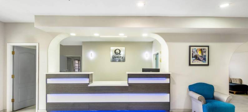 凯艺套房酒店(Quality Inn & Suites)图片