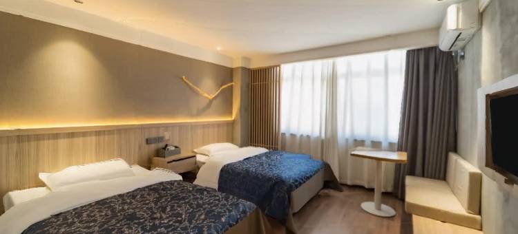 如家UP华驿精选酒店(南京南站大明路地铁站店)图片