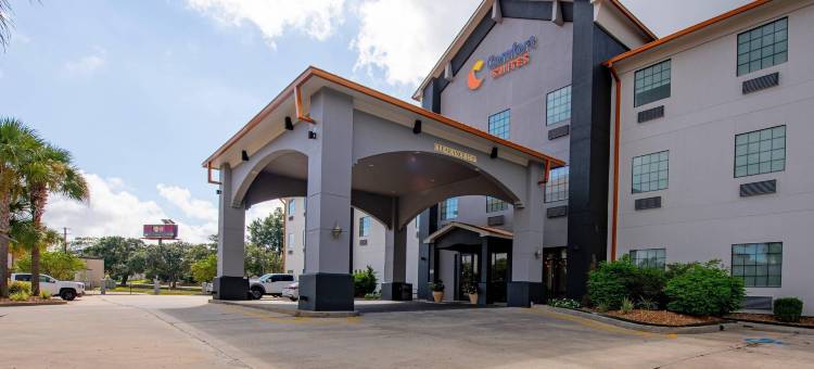 石油中心舒适套房酒店(Comfort Suites Oil Center)图片