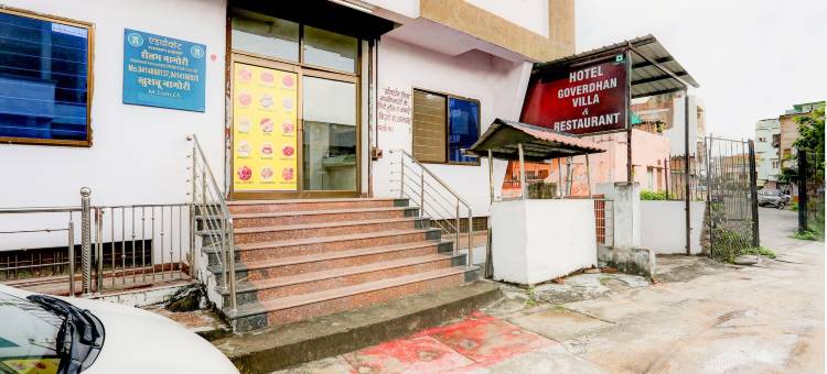 Super Hotel O Goverdhan Villa图片