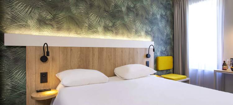 宜必思布鲁塞尔滑铁卢酒店(Ibis Brussels Waterloo)图片