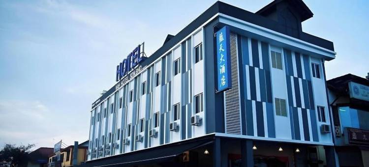 纳赫酒店(Nah Hotel)图片