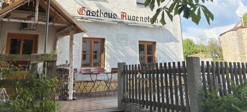 奥根斯坦膳宿公寓(Gasthaus Augenstein)图片