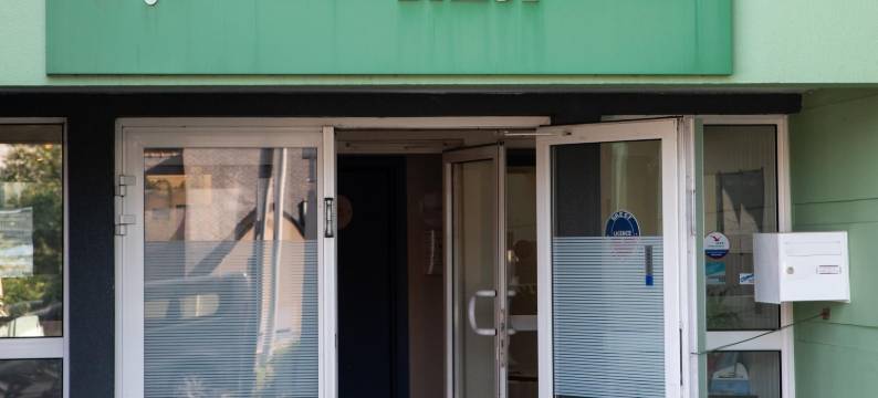 法国布雷斯特泰尔公寓式酒店(Terres de France Brest)图片