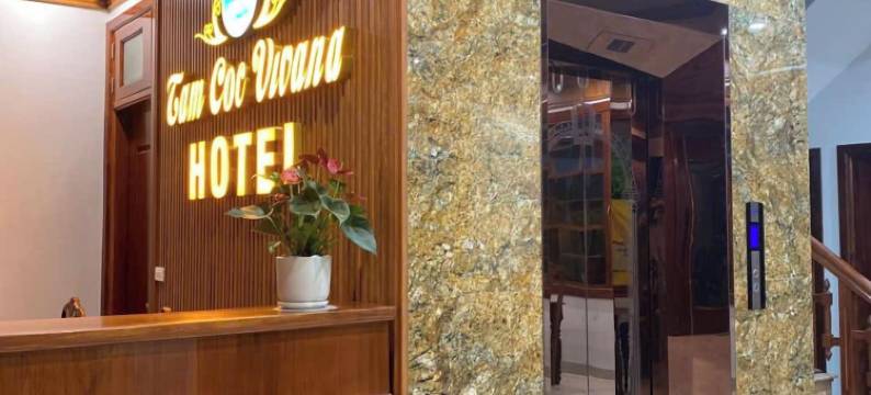 三谷维瓦纳酒店(Tam Coc Vivana Hotel)图片