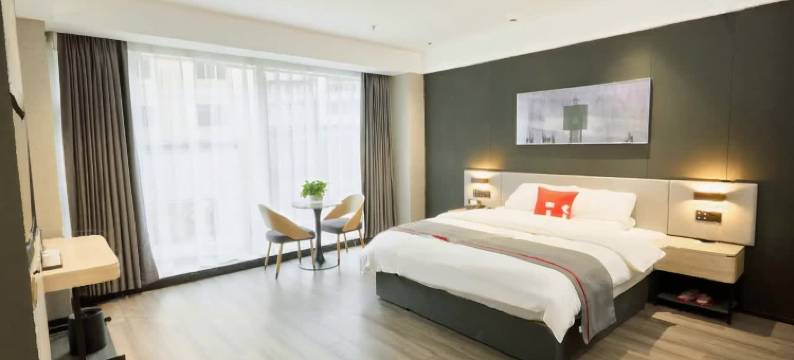 尚客优连锁酒店(重庆彭水金山广场店)图片