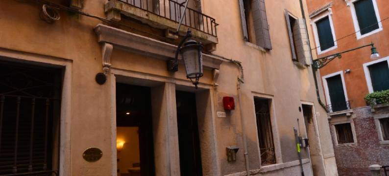 圣马可豪华套房酒店(Suites Torre Dell'Orologio)图片