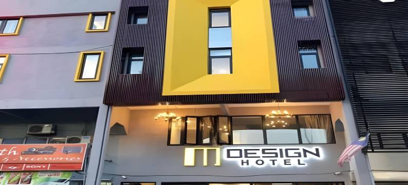 塔曼佩塔玛M设计酒店(M Design Hotel @ Taman Pertama)图片